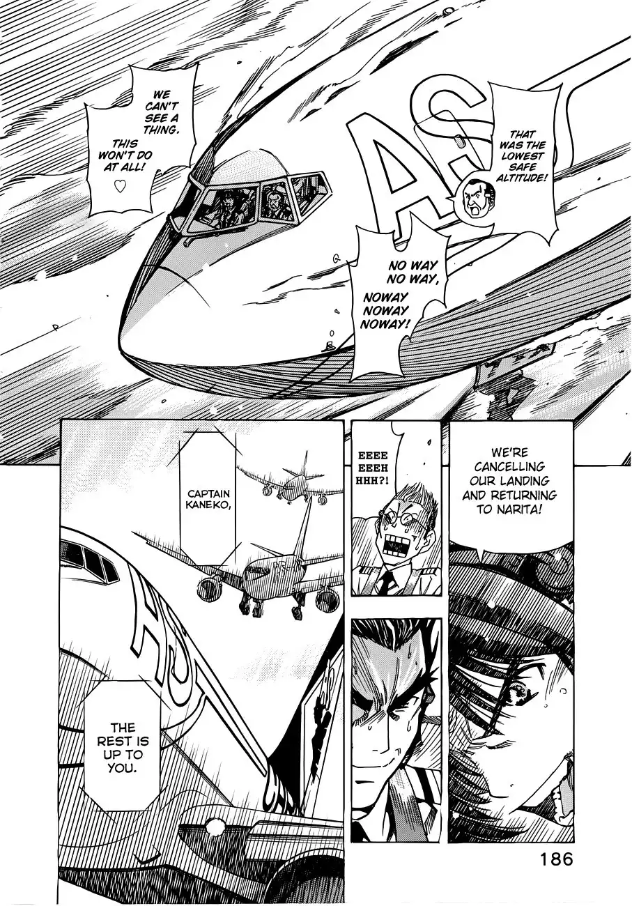 Captain Alice Chapter 6 33